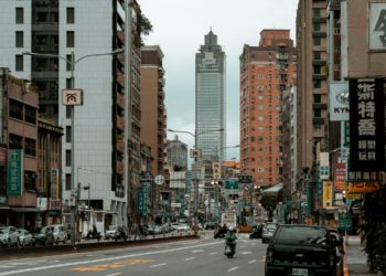 台灣央行決議暫不推動第八波打房！銀行高層請命「再打會出事」示警三大隱憂