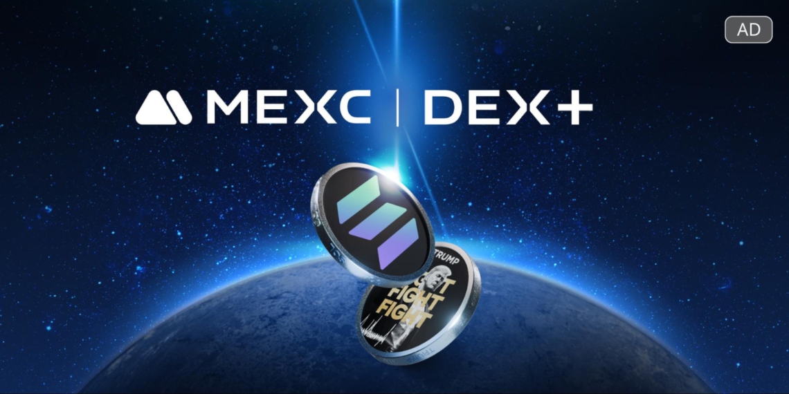 MEXC 推出 DEX+：一站式平台，無縫整合鏈上與鏈下交易
