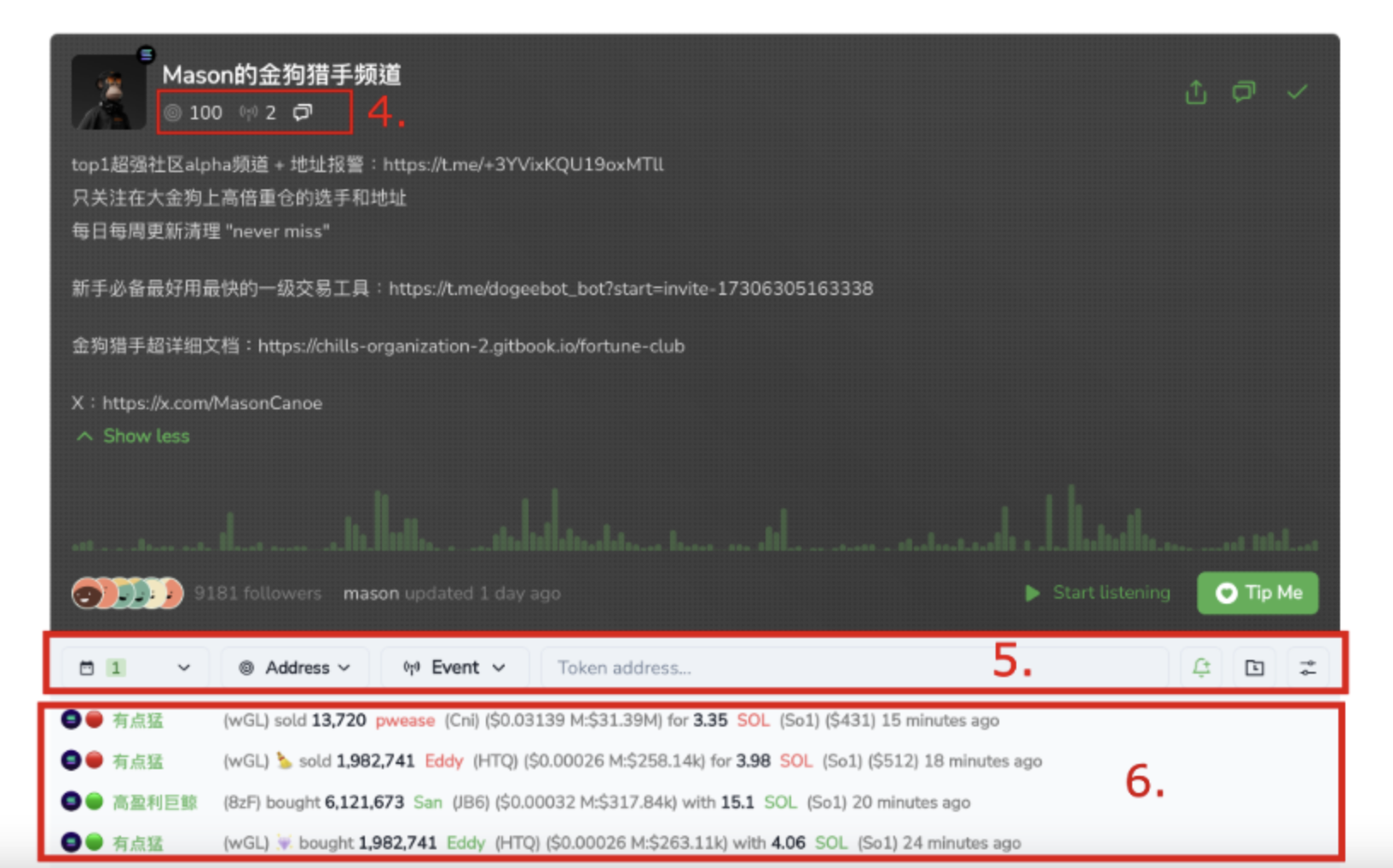 截圖 2025-03-17 下午21844 | 動區動趨-最具影響力的區塊鏈新聞媒體