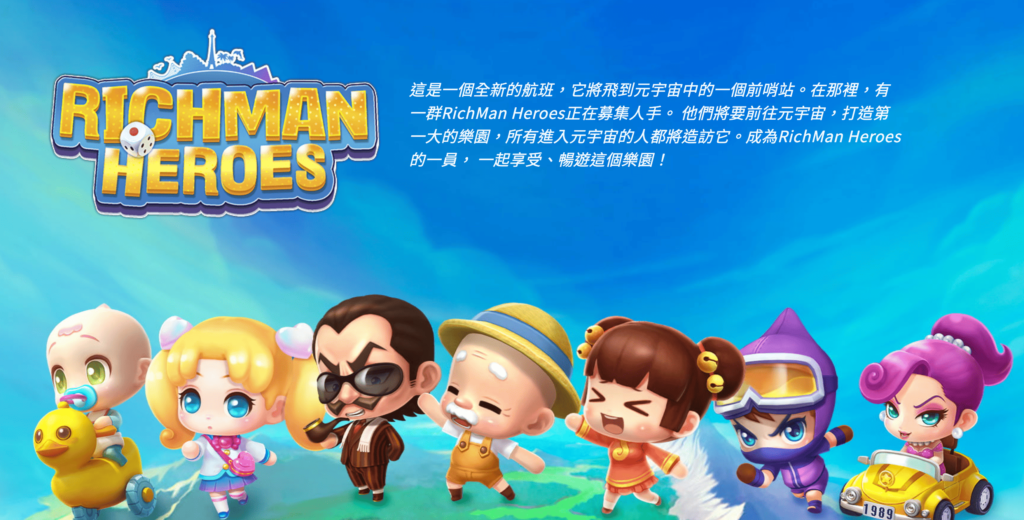 截圖 2025-03-31 下午44612 | 動區動趨-最具影響力的區塊鏈新聞媒體