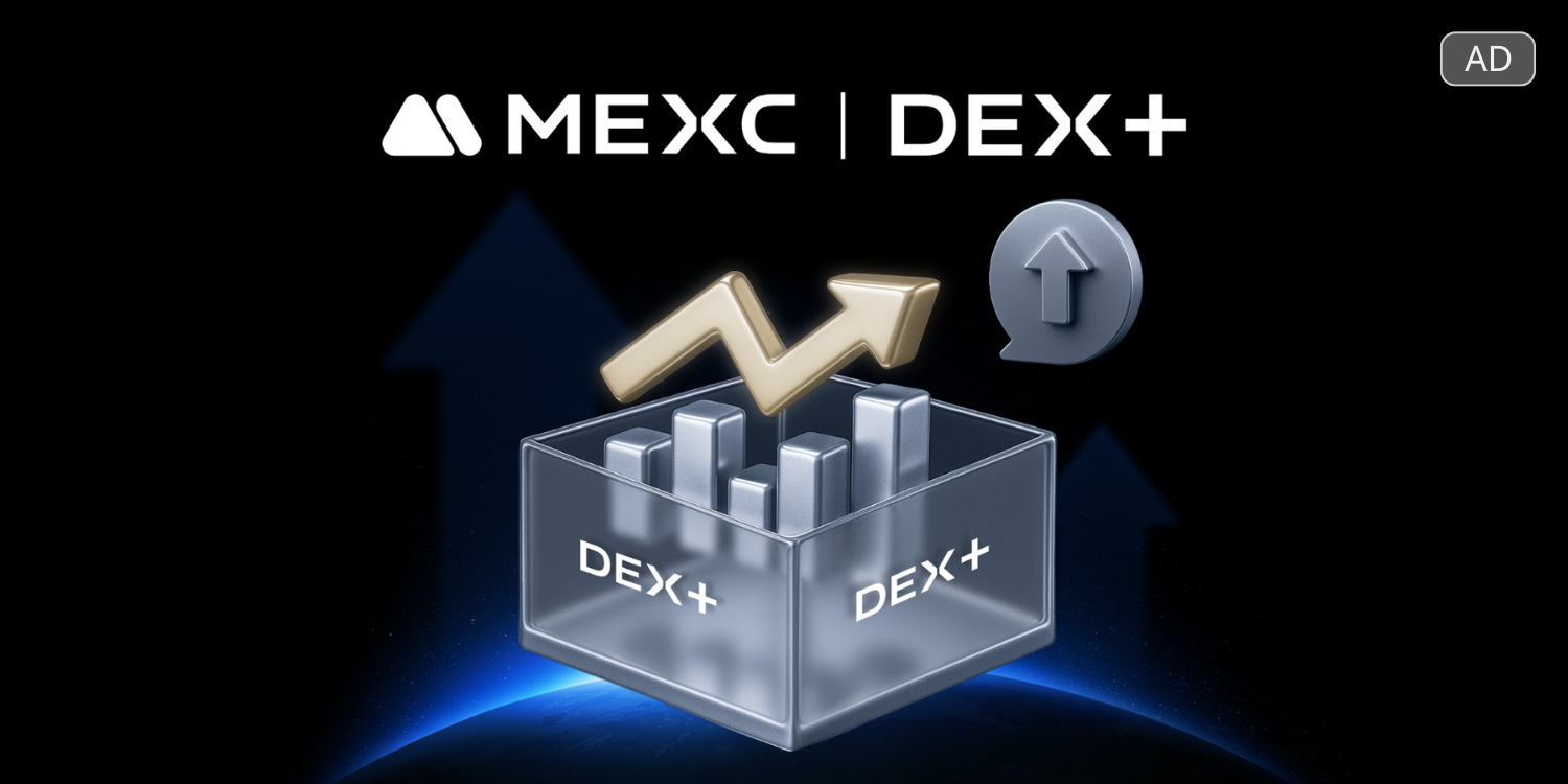 MEXC DEX+ 功能升級：外部錢包一鍵註冊，開啟無縫 Web3 交易新時代 | 動區動趨-最具影響力的區塊鏈新聞媒體