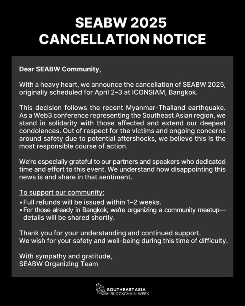 10-1743482105183 | 動區動趨-最具影響力的區塊鏈新聞媒體