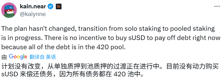 1744257246346687 | BlockTempo-Most Influential Blockchain News Media