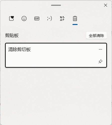 2025041819175330475135 | 動區動趨-最具影響力的區塊鏈新聞媒體