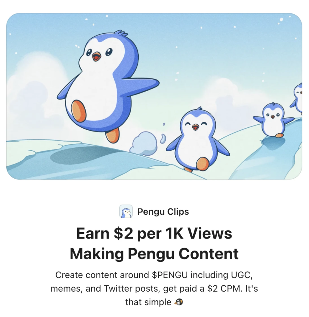 Pudgy penguins 融资 (99) 사진