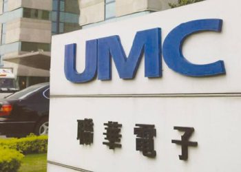 聯電傳與格羅方德合併，股價噴漲！台灣半導體二哥也被美國包牌？