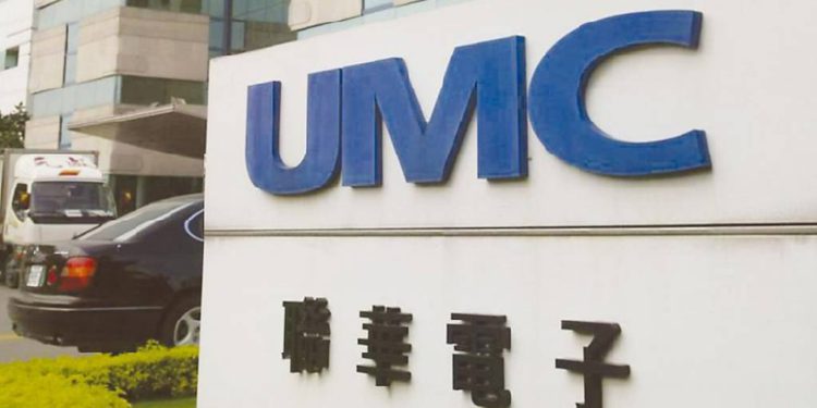 聯電傳與格羅方德合併，股價噴漲！台灣半導體二哥也被美國包牌？