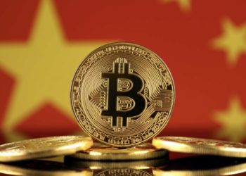 中國加密禁令鬆綁》北京發佈區塊鏈計劃：瞄準5大產業應用，打造「一鏈一網一平台」