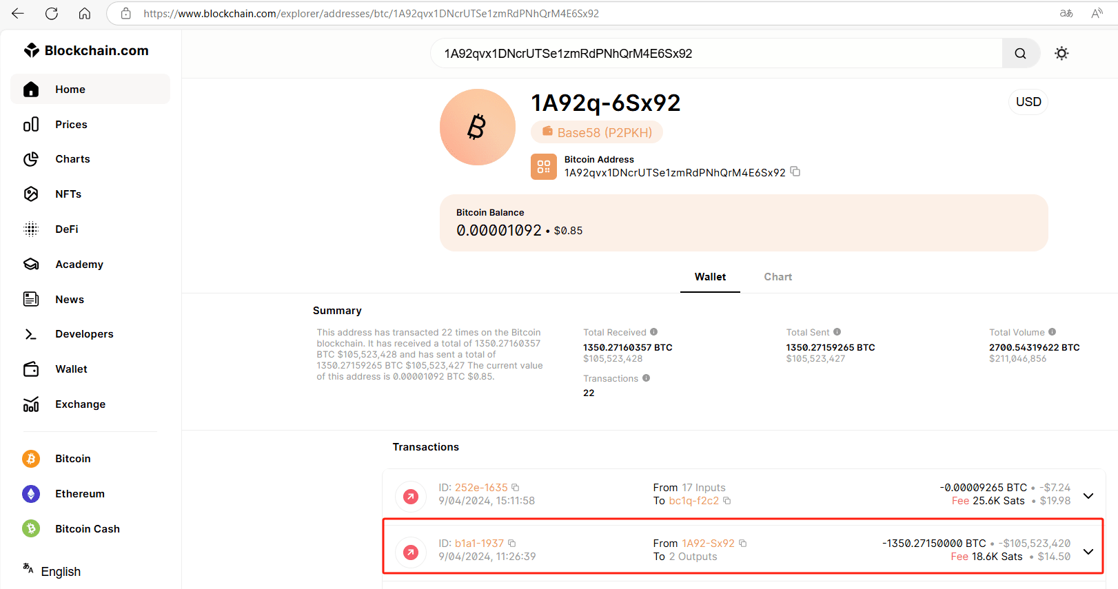 申屠青春：我破解了一個1350個BTC的Trezor錢包| 動區動趨-最具影響力的區塊鏈新聞媒體