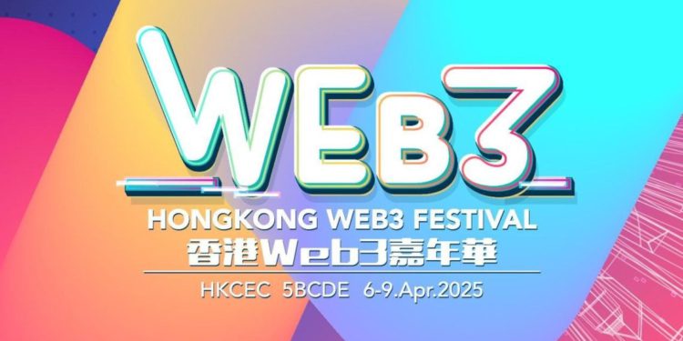 image1-4-1140x815 | 動區動趨-最具影響力的區塊鏈新聞媒體 開幕倒數計時 5 天,2025 香港 Web3 嘉年華全議程來了