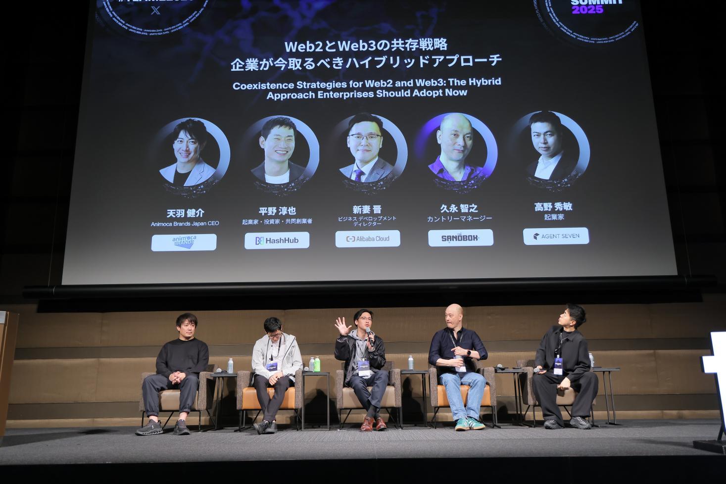 image10 | 動區動趨-最具影響力的區塊鏈新聞媒體