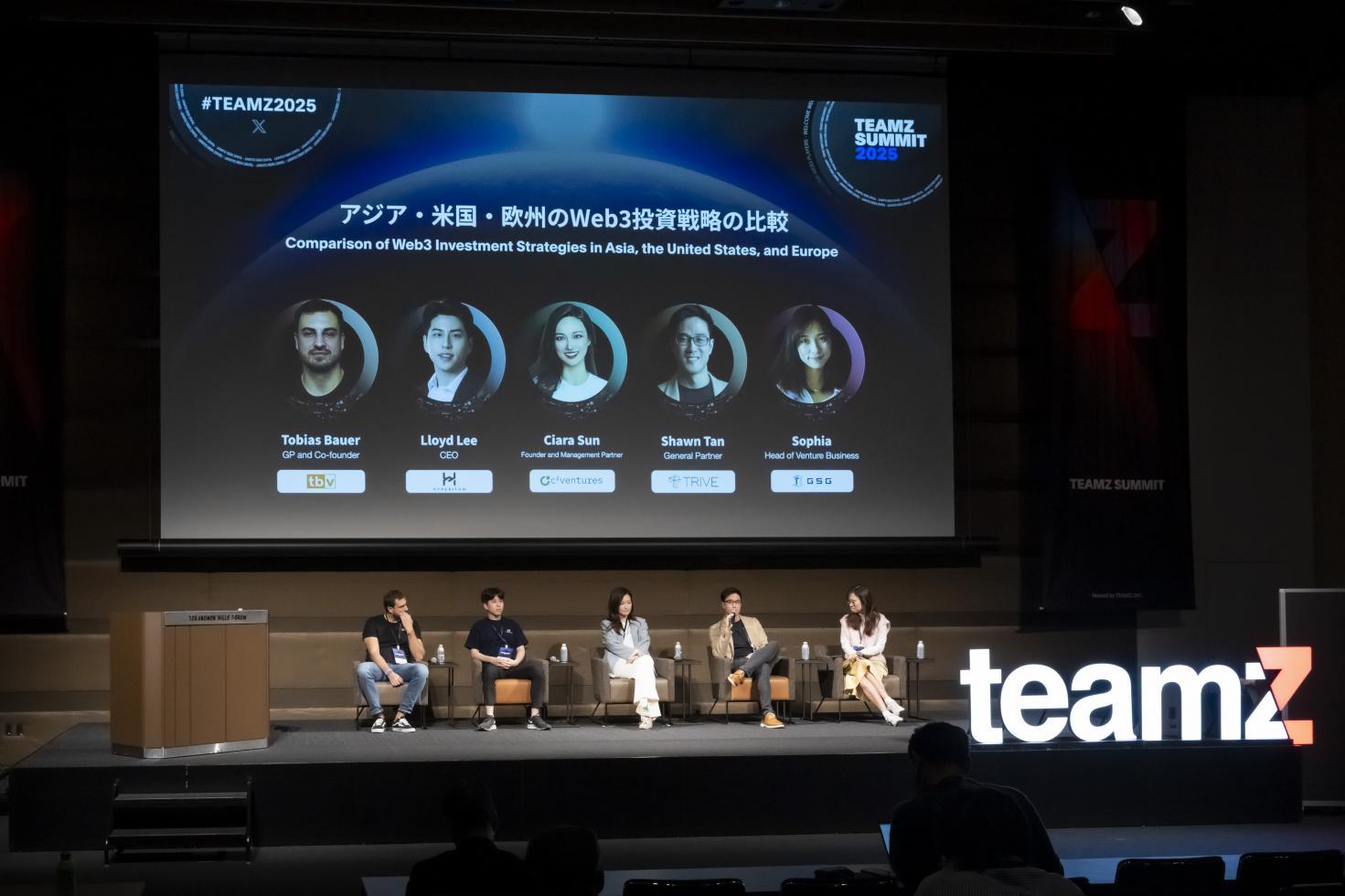 image11 | 動區動趨-最具影響力的區塊鏈新聞媒體