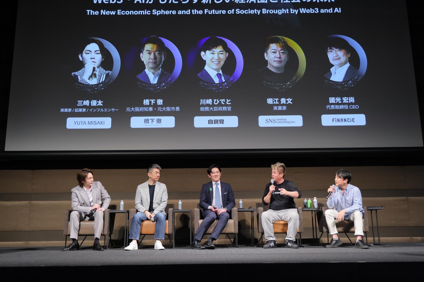 image13 | 動區動趨-最具影響力的區塊鏈新聞媒體