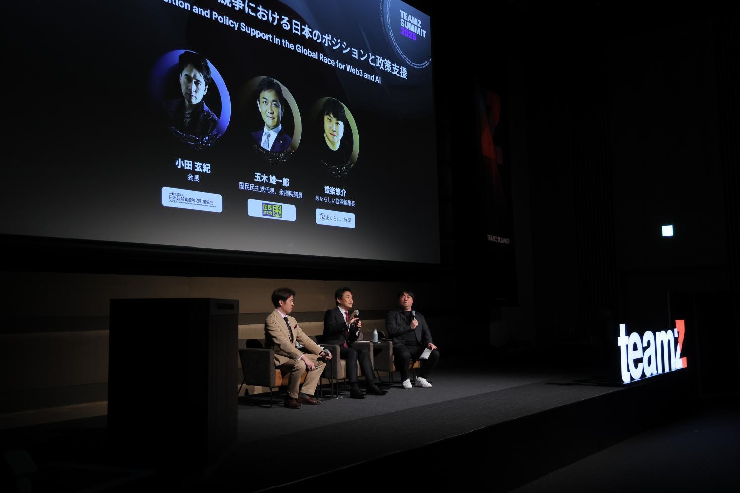 image14 | 動區動趨-最具影響力的區塊鏈新聞媒體