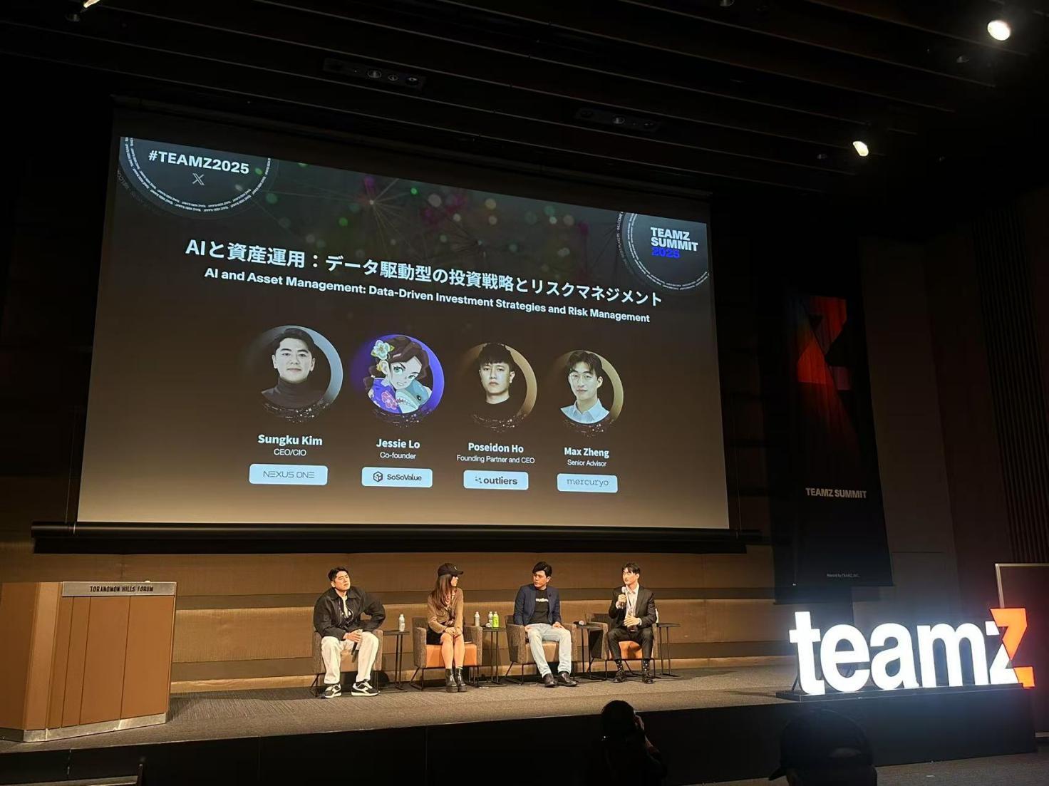 image14 | 動區動趨-最具影響力的區塊鏈新聞媒體