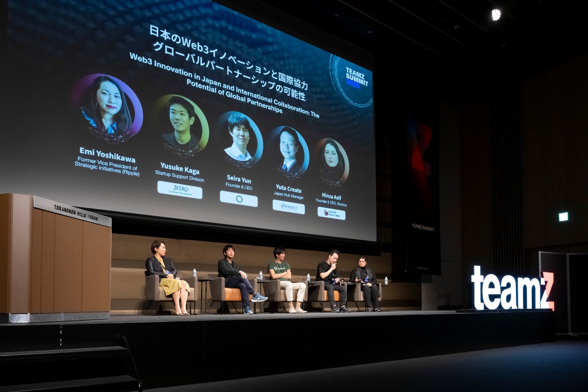 image15 | 動區動趨-最具影響力的區塊鏈新聞媒體