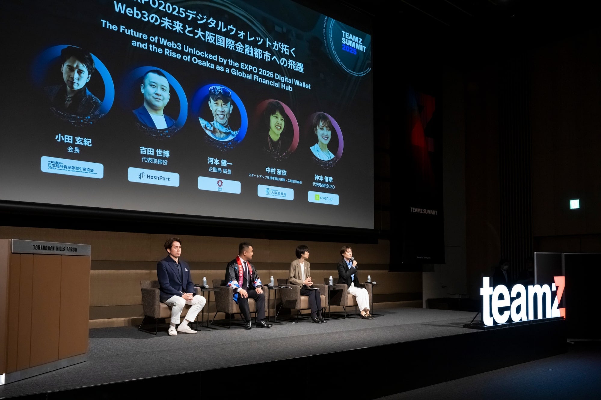 image3 2 | 動區動趨-最具影響力的區塊鏈新聞媒體