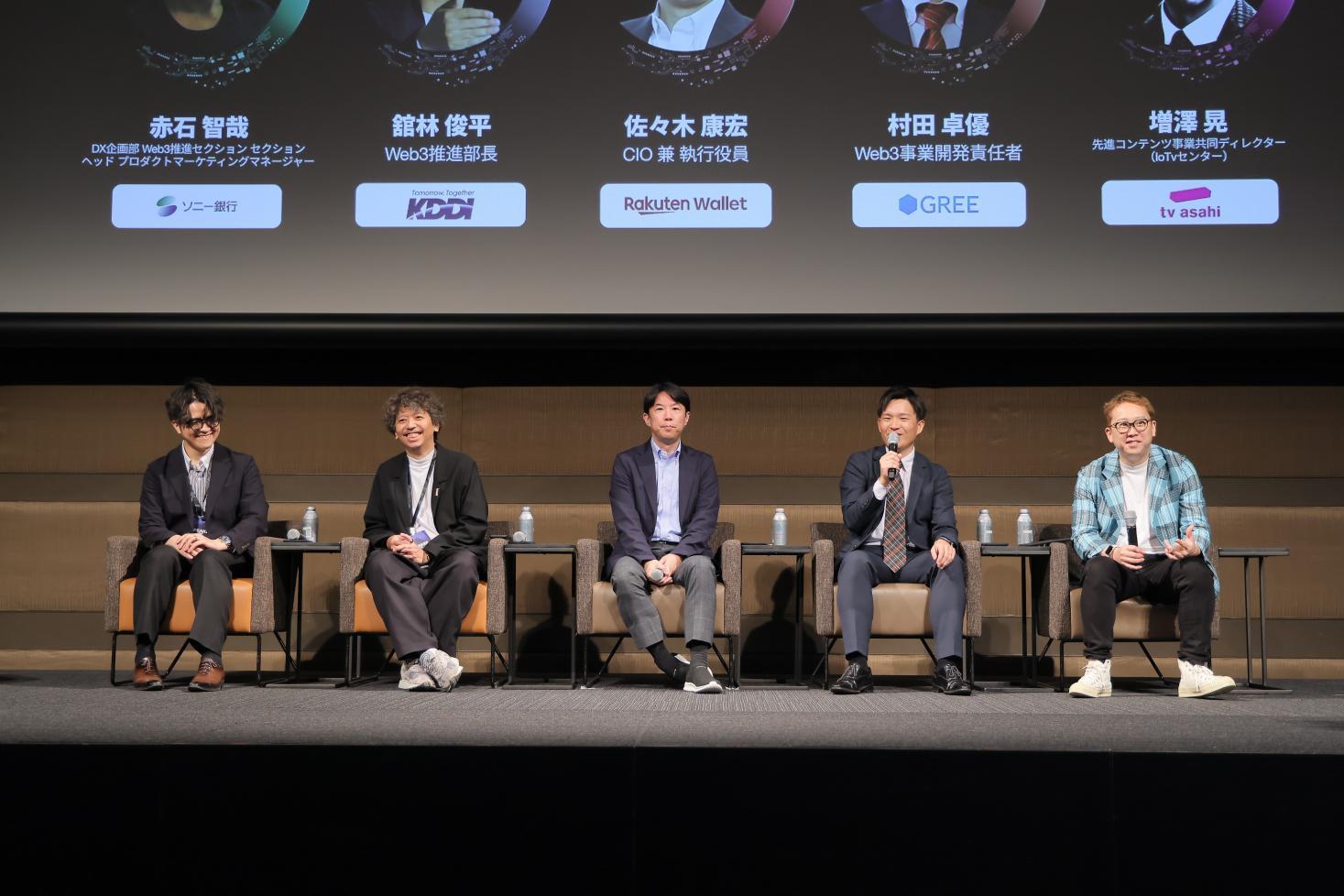 image4 | 動區動趨-最具影響力的區塊鏈新聞媒體