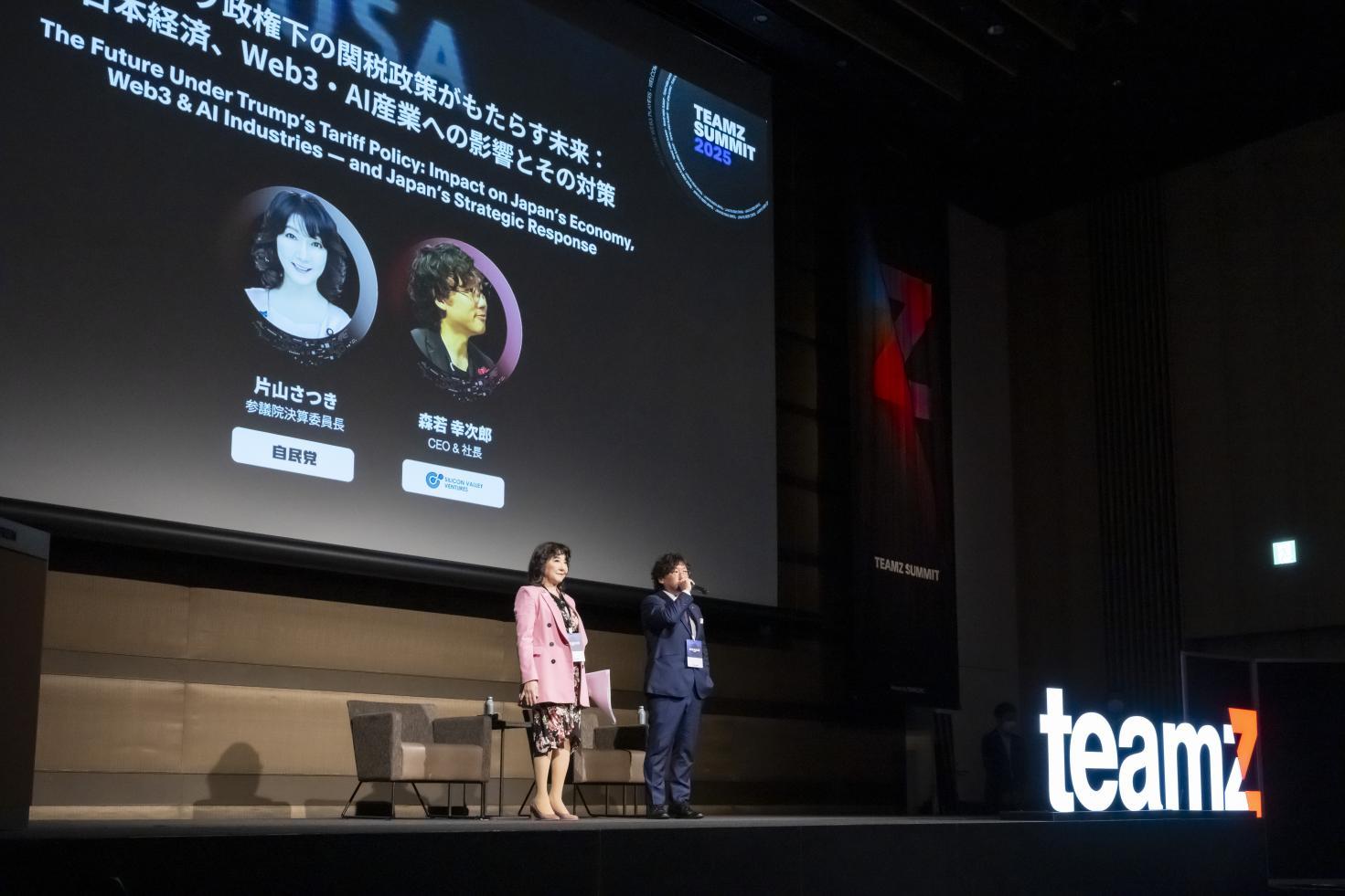 image6 | 動區動趨-最具影響力的區塊鏈新聞媒體