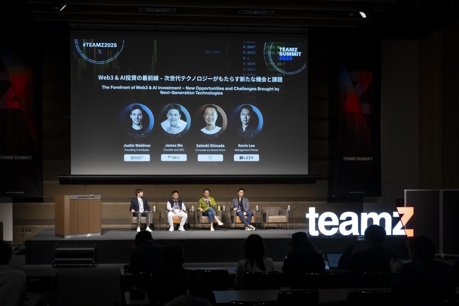 image8 | 動區動趨-最具影響力的區塊鏈新聞媒體