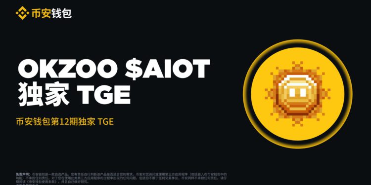okzoo | 動區動趨-最具影響力的區塊鏈新聞媒體 幣安錢包TGE上線OKZOO($AIOT)需Alpha Points 45點積分!積分是什麼?怎麼查詢?