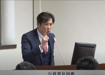 加密公聽會直擊】金管會回應黃珊珊版草案「納管KOL」：可懲罰合作業者、網紅牌照再研究