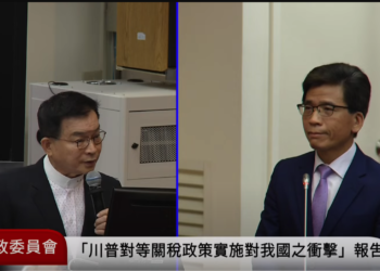 金管會認證「少年股神」沒虧到，彭金龍：台股沒熊市危機、斷頭多是40歲以上