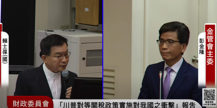 金管會認證「少年股神」沒虧到，彭金龍：台股沒熊市危機、斷頭多是40歲以上