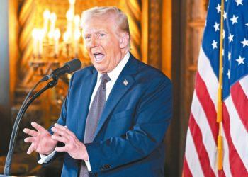 川普百日大斂財，參議院要徹查到底