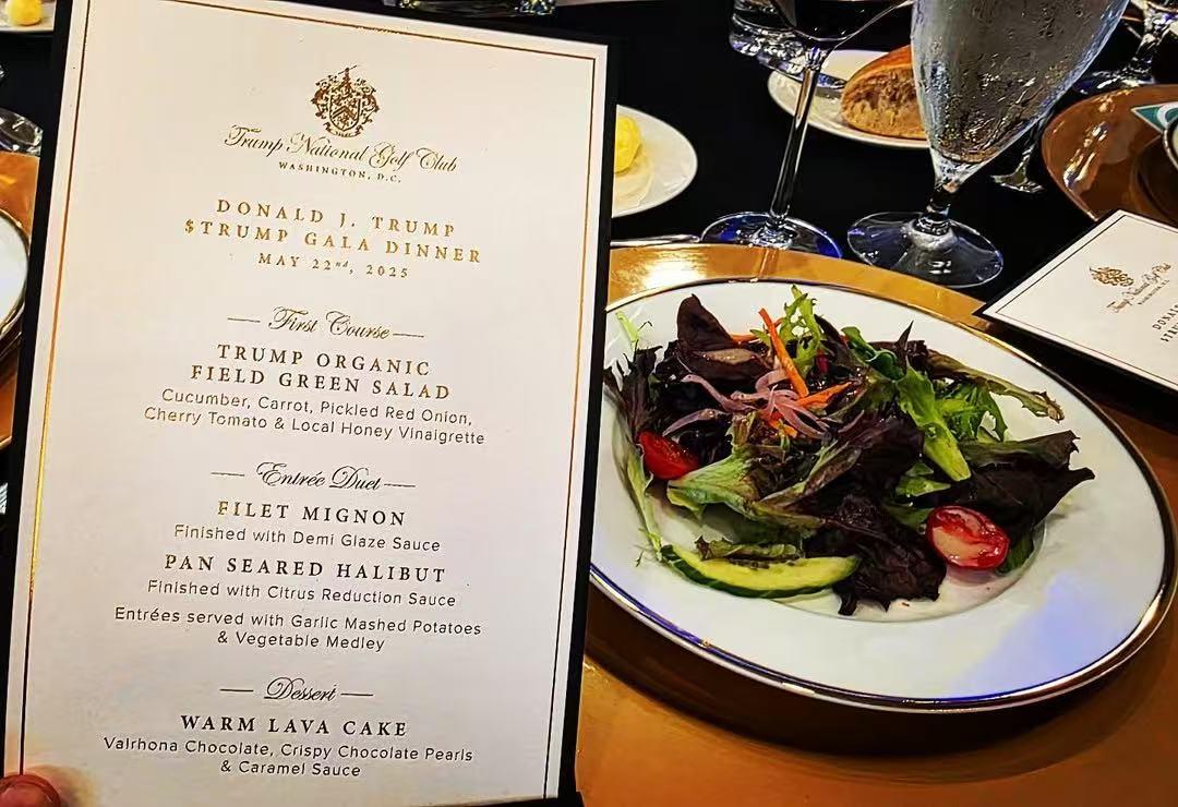 川普Meme幣晚宴7個細節：最大持倉者孫宇晨發言、有人門票成本僅1200鎂，端出啥美食.. | 動區動趨-最具影響力的區塊鏈新聞媒體