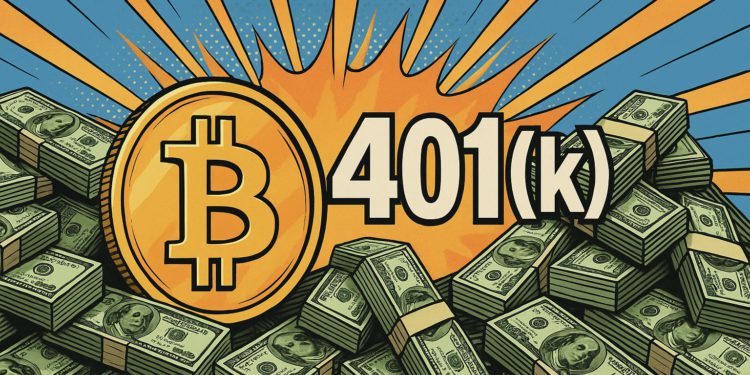 退休基金可買比特幣！美國勞工部撤銷401(k)加密貨幣指引，解鎖百億美元資金