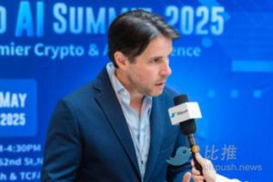 5-1747615519747 | 動區動趨-最具影響力的區塊鏈新聞媒體