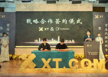 Coolwallet 遭冒名「造假合作」！XT.com交易所簽約儀式被戳破？