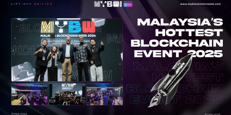 馬來西亞區塊鏈週MYBW七月回歸，推動大馬區塊鏈生態系飛升至全球新高度