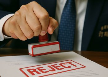 快訊》幣想科技被金管會除名！金檢後拔掉合規資格，恐無法繼續營業