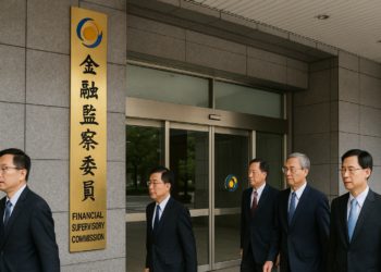 金管會強調「台灣交易所要徹查洗錢」擴大金檢；公會敦促配合監管