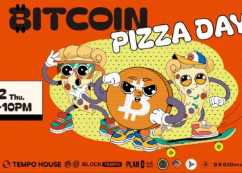 比特幣Pizza Day有夠香！5/22來Tempo House吃披薩、抽BTC，體驗Taiwan Bitcoin Hub最新計劃