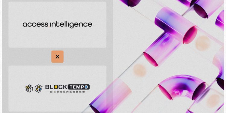 Access Intelligence 攜手動區動趨 BlockTempo，為 AI 代理注入即時Web3資訊