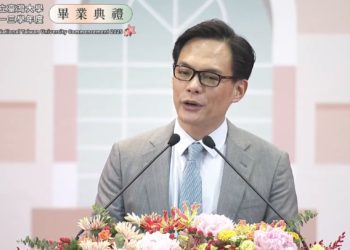 台灣大哥大林之晨「生為台灣人，死為台灣鬼」震撼台大畢業生：年輕人尋找天命吧