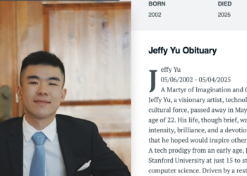 Zerebro創辦人Jeffy Yu直播輕生：22歲「傷心天才」登出人生前做了什麼？