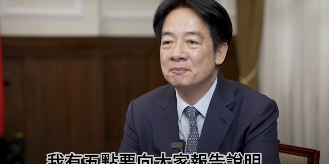 賴清德發片5點解釋「台幣狂漲」：經濟很穩、與台美關稅談判無關，引發負評