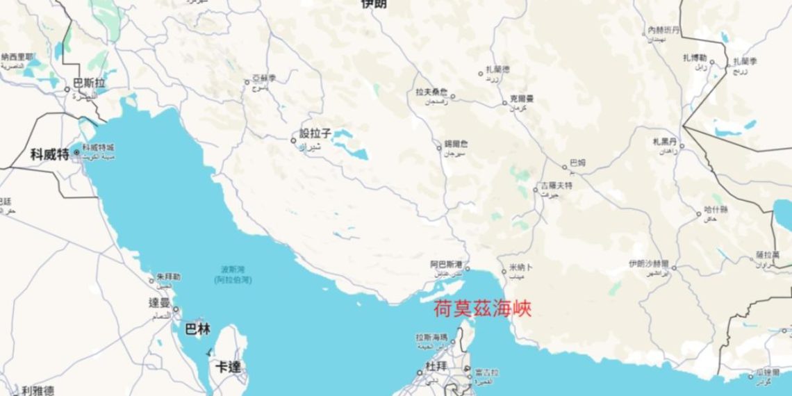20250616163435-4e226611 | 動區動趨-最具影響力的區塊鏈新聞媒體 伊朗國會決議關閉荷莫茲海峽,比特幣跌破十萬美元、以太坊失守$2200