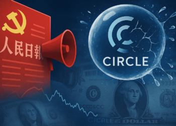 中國官媒唱衰美國穩定幣不穩：Circle 上市泡沫化，美債違約將導致脫鉤