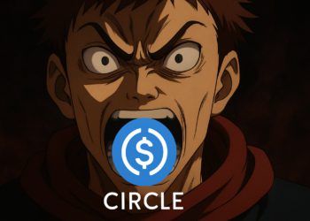 Circle股票漲太兇有人不爽！Arca爆罵：配售額太少背叛加密，大家改用USDT