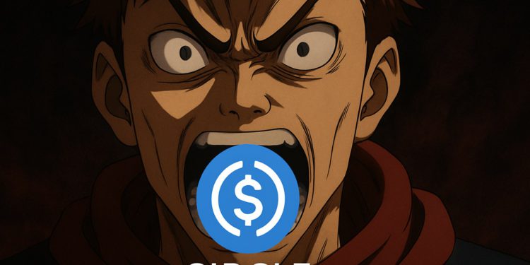 Circle股票漲太兇有人不爽！Arca爆罵：配售額太少背叛加密，大家改用USDT