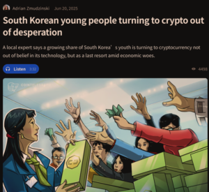 GXXhT9kS_LoQSTzpNclk_ | 動區動趨-最具影響力的區塊鏈新聞媒體