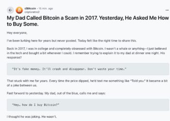 我爸在 2017 年說比特幣是騙局，昨天，他問我該怎麼買？