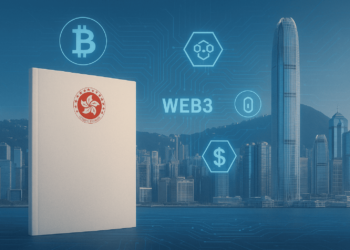 一文讀懂《香港數位資產發展政策宣言 2.0》