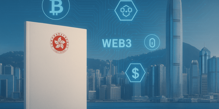 b9b9215b-80e7-4e5c-b12c-0244f261a476 1 | 動區動趨-最具影響力的區塊鏈新聞媒體 一文讀懂《香港數位資產發展政策宣言 2.0》