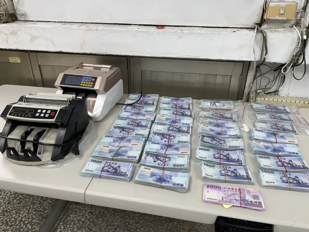 cash | 動區動趨-最具影響力的區塊鏈新聞媒體